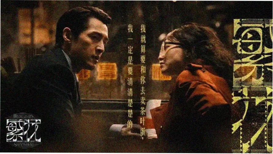 2345影视大全 热播推荐