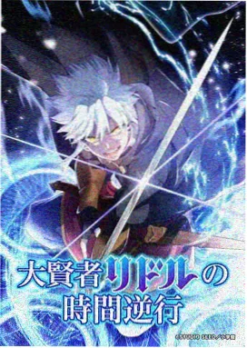 2345影视大全 鬼灭之刃