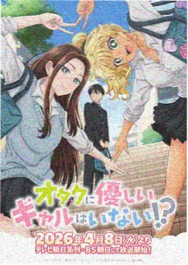 2345影视大全 药屋少女
